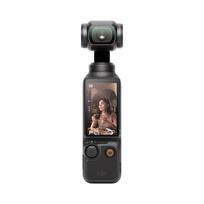 DJI kamera su stabilizatoriumi Osmo Pocket 3