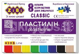 Plastilinas CLASSIC KIDS Line 8sp 160g