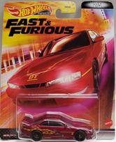 Hot Wheels Premium Modeliukas Nissan 240SX S14, purple