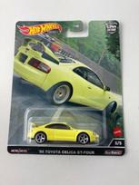 Hot Wheels Premium Modeliukas 1995 Toyota Celica GT Tour, yellow (yra sandėlyje)