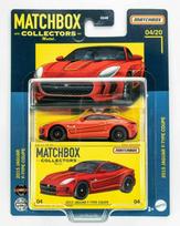 Matchbox Modeliukas 2015 Jaguar F-Type Coupe, red (yra sandėlyje)
