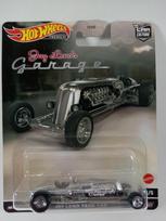 Hot Wheels Premium Modeliukas Jay Leno Tank car (yra sandėlyje)