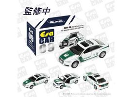 PRE-ORD3R Era Car Modeliukas 2009 Audi A6 Dubai Police, green/white