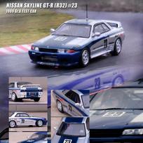 Inno64 Modeliukas Nissan Skyline GT-R (R32) #23 GR.A Test Car 1989, blue/white