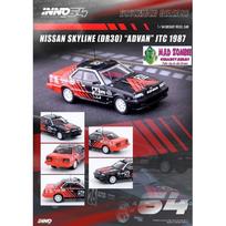 PRE-ORD3R Inno64 Modeliukas 1987 Nissan Skyline 2000 Turbo RS-X HR31 #26 Kenji Takahashi/Takao Wada *ADVAN* JTCC, red/black