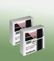 FOMAPAN fotojuosta R 100 2x8 MM/10 BM
