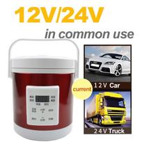 Daugiafunkcinis puodas 1.6 l.  12V/24V