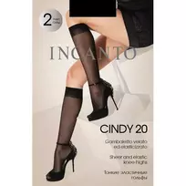 Moteriškos puskojinės INCANTO CINDY 20 DEN, vienas dydis, spalva NERO, 2 poros