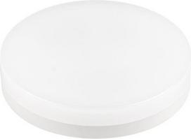 LED light TCR TSE GX53 6W 3000K CRI90 120°, 490 lm 1005271 | 4024163253864