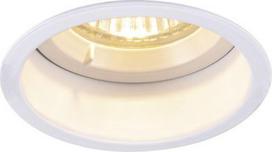 Downlight Luminaire HORN GU10, 25W, white 1005436 | 4024163255202