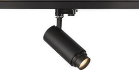 Spotlight NUMINOS ZOOM M 20W 15°-60° 1800lm 3000K 3-phase DIM, black 1006110 | 4024163262033