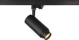 Spotlight NUMINOS ZOOM M 20W 15°-60° 1650lm 2700K 3-phase DIM, black 1006108 | 4024163262057