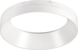 NUMINOS® XL, white front ring 1006170 | 4024163262507