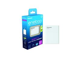 Pansonic Eneloop Smart Plus USB Travel Charger BQ-CC87 without battery