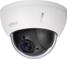 Dahua NET CAMERA 4MP PTZ DOME/SD22404DB-GNY DAHUA DH-SD22404DB-GNY