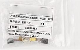 Angliukai 2vnt. WX679, Worx