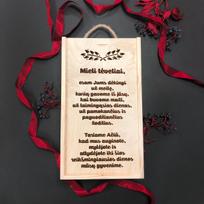 Medinė dviejų butelių dėžė "Ačiū, tėveliai"