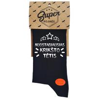 Kojinės "Nuostabiausias krikšto tėtis"