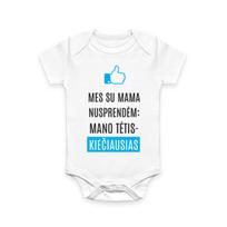 Smėlinukas "Mano tėtis kiečiausias"