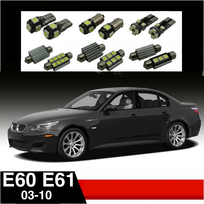 BMW 5 E60 E61 LED salono apšvietimo lempučių komplektas