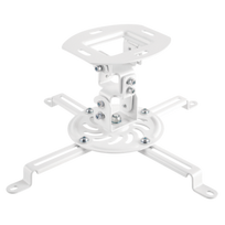 LOGILINK BP0057 LOGILINK - Projector mount, arm length 150 mm, white
