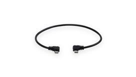 Micro USB to 90 Degree 2.5mm DC Motor Power Cable