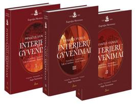 Privatus Vilnius. Interjerų gyvenimai, 1-3 tomai - Eugenijus Skerstonas