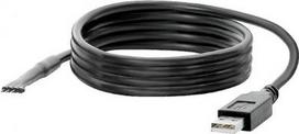 Communication cable USB 2.0, WCU 860S-MICON-L, 1.5m 2515020000 | 4050118528749