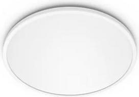 Ceiling luminaire Superslim CL550 SS RD LED 15W 2700K 1300lm WV 06 IP20 White 915005776901 | 8718699681012