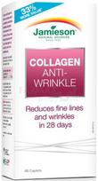 Maisto papildas JAMIESON Collagen N60