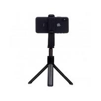 Borofone "Selfie Stick BY5"