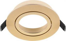 NEW TRIA® 95, ceiling installation ring, D: 11 H: 2.6 cm, IP 20, rose gold 1007447 | 4024163277204