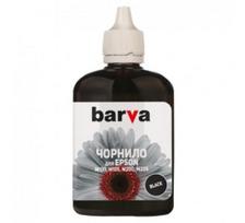 Neoriginali Barva Epson T7741 Rašalo papildymo buteliukas, Juoda