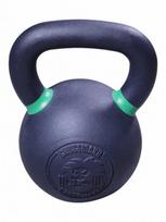Svarstis CROSSMAXX® Powdercoated kettlebell (4-40kg) (Svoris: 24 kg)