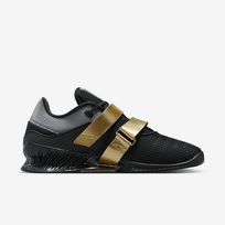 Nike Romaleos 4 - Dydis 37.5 (CD3463-001 Treniruočių bateliai)