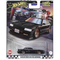Hot Wheels Premium 2024 Boulevard Modeliukas 94. Nissan Skyline RS (KDR30)