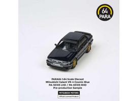 PRE-ORD3R Para64 Modeliukas Mitsubishi Galant VR-4 *Left Hand Drive*, cosmic blue (cars in a deluxe Acrylic window box)