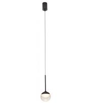 Pakabinamas šviestuvas ZOOM juodas, 6W LED Spalva Juoda