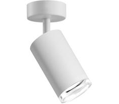 Akcentinis vonios šviestuvas TURYN 1xGU10/10W/230V IP44 balta