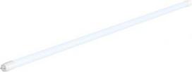 LEDtube C T8 EM/Mains 1200mm 16W 865 G13 2400lm 6500K IP20 1007786 | 4024163289047
