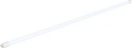 LEDtube C T8 EM/Mains 1500mm 24W 865 G13 3600lm 6500K IP20 1007789 | 4024163289016