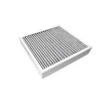 Domekt R 400 F C6M (nuo 2021-03) 1xF7/AC Aktyvintos anglies filtras (kvapų) | Komfovent filtrai