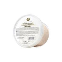 GMT BEAUTY LIEKNINAMOJI KARŠTO ŠOKOLADO KAUKĖ (SLIMMING HOT CHOCOLATE MASK) 300 g