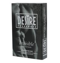 Desire Pheromone Invisible For Men 5ml
