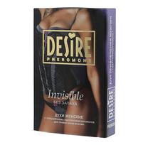 Desire Pheromone Invisible For Women 5ml