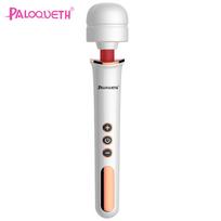 Paloqueth Powerful Massage Wand Rechargable White-Gold