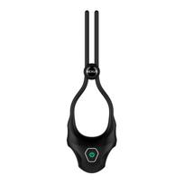 Nexus Forge Vibrating Adjustable Lasso Silicone Cock Ring Black