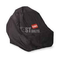 Apsauginis traktoriuko uždangalas TORO MX5075T 137-7012