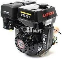 Variklis horizontaliu velenu Loncin G270FD