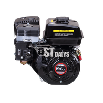 Variklis horizontaliu velenu Loncin G200FD